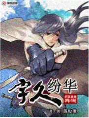 西南山城雾都 取景带示意封面